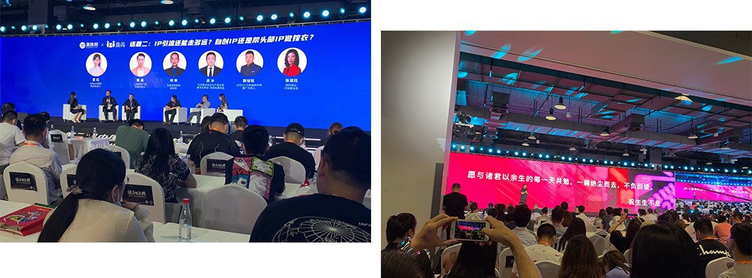 Exhibition awards Exhibition awards