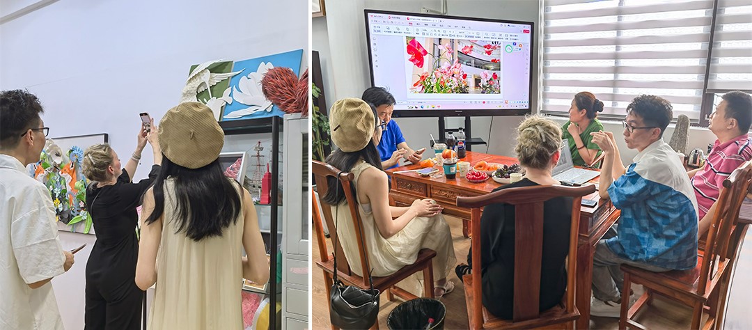 Exchange meeting Exchange meeting